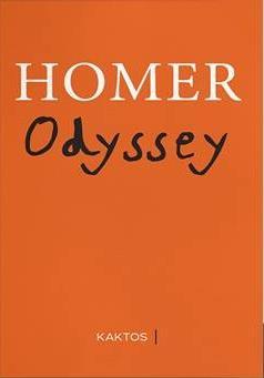 HOMER ODYSSEY