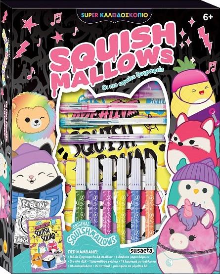 SUPER ΚΑΛΕΙΔΟΣΚΟΠΙΟ: ΟΙ ΠΙΟ ΩΡΑΙΕΣ ΖΩΓΡΑΦΙΕΣ