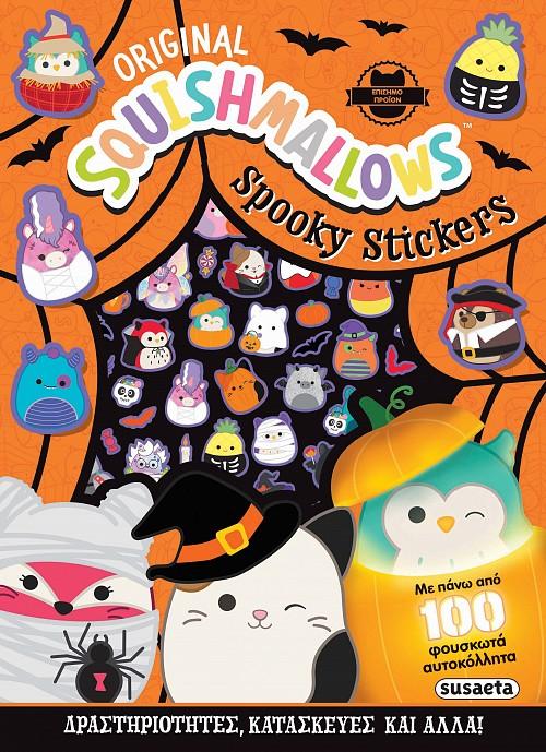 SPOOKY STICKERS