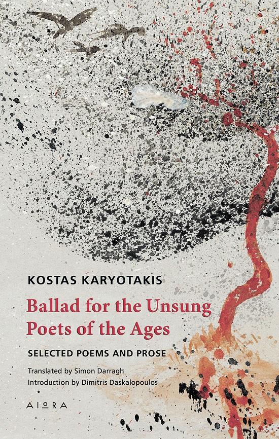 BALLAD FOR THE UNSUNG POETS OF THE AGES