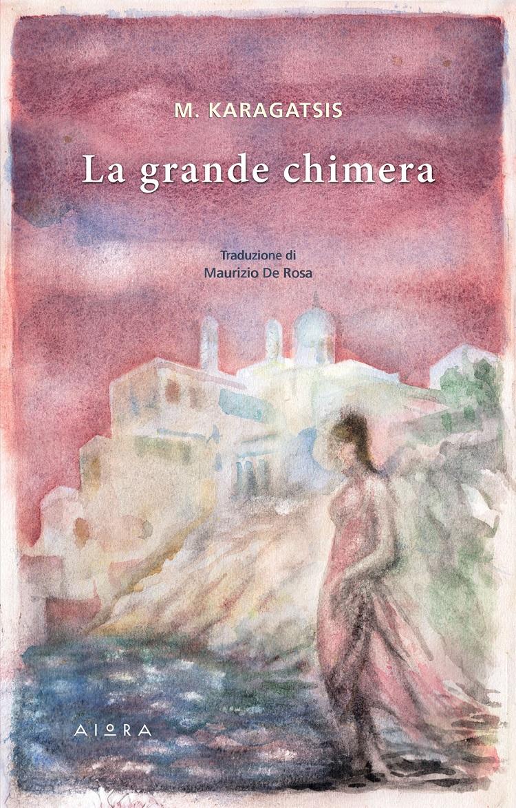 LA GRANDE CHIMERA