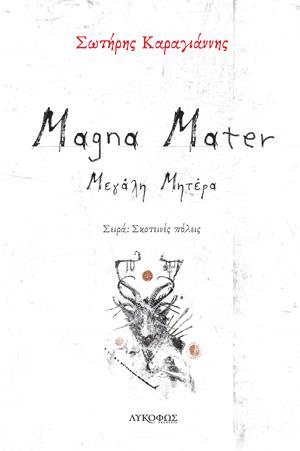 MAGNA MATER