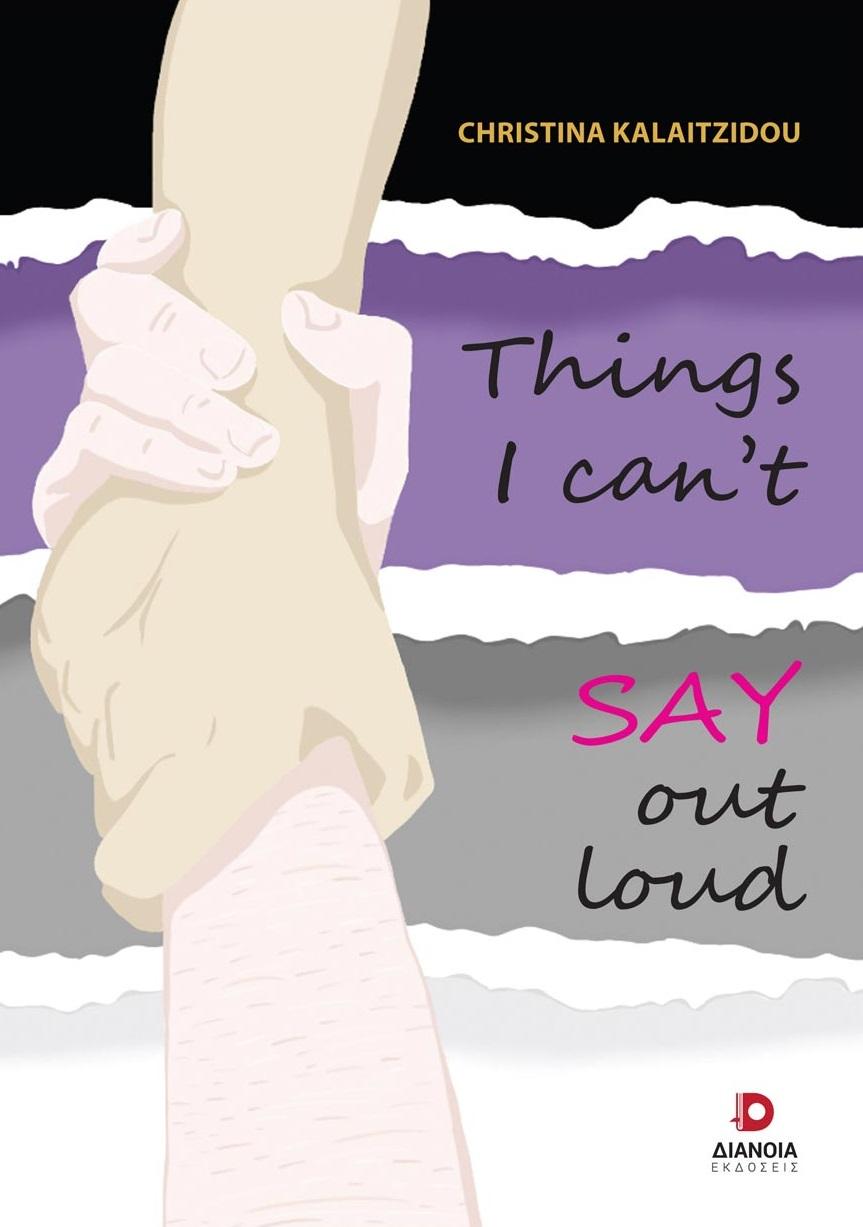 THINGS I CAN’T SAY OUT LOUD
