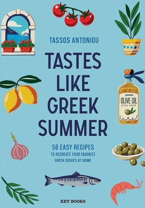 TASTES LIKE GREEK SUMMER