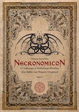 NECRONOMICON: Ο ΛΑΒΚΡΑΦΤ, Η ΜΥΘΟΛΟΓΙΑ ΚΘΟΥΛΟΥ ΚΑΙ ΤΟ ΒΙΒΛΙΟ ΤΩΝ ΝΕΚΡΩΝ ΟΝΟΜΑΤΩΝ