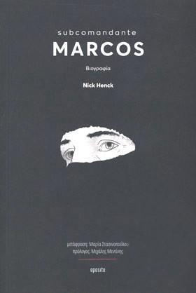 SUBCOMANDANTE MARCOS