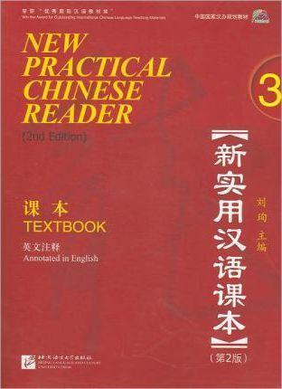 NEW PRACTICAL CHINESE READER 3 TEXTBOOK