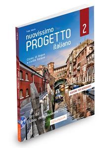 NUOVISSIMO PROGETTO ITALIANO 2 ΚΑΘΗΓΗΤΗ LIBRO DELL' INSEGNANTE (B1-B2)