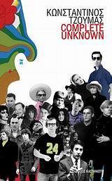 COMPLETE UNKNOWN