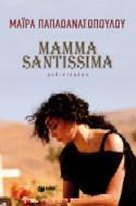 MAMMA SANTISSIMA