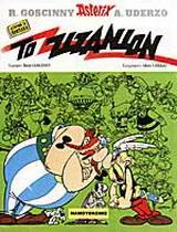 ASTERIX ΠΟΝΤΙΑΚΑ 01 - ΤΟ ΖΙΖΑΝΙΟΝ