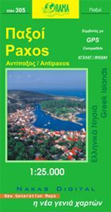 ΟΔΙΚΟΣ ΤΟΥΡΙΣΤΙΚΟΣ ΧΑΡΤΗΣ - ΠΑΞΟΙ - ΑΝΤΙΠΑΞΟΙ - ΑΝΑΔΙΠΛΟΥΜΕΝΟΣ ΠΡΑΣΙΝΟΣ
