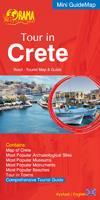 TOUR IN ΜΙΝΙ ΧΑΡΤΗΣ - ΚΡΗΤΗ ΣΤΑ ΑΓΓΛΙΚΑ