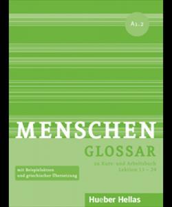 MENSCHEN A1/2 GLOSSAR