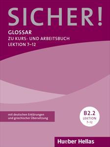 SICHER! B2/2 GLOSSAR