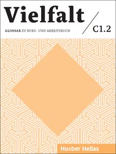 VIELFALT C1.2 GLOSSAR