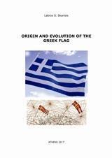 ORIGIN AND EVOLUTION OF THE GREEK FLAG