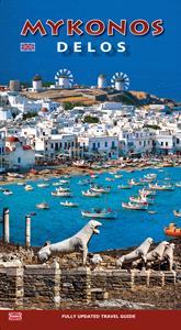 ΤΑΞΙΔΙΩΤΙΚΟΣ ΟΔΗΓΟΣ ΜΥΚΟΝΟΣ ΣΤΑ ΑΓΓΛΙΚΑ - MYKONOS,  DELOS