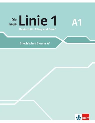 DIE NEUE LINIE 1 A1 GRIECHISCHES GLOSSAR