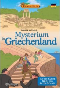 MYSTERIUM IN GRIECHENLAND - DEUTSH