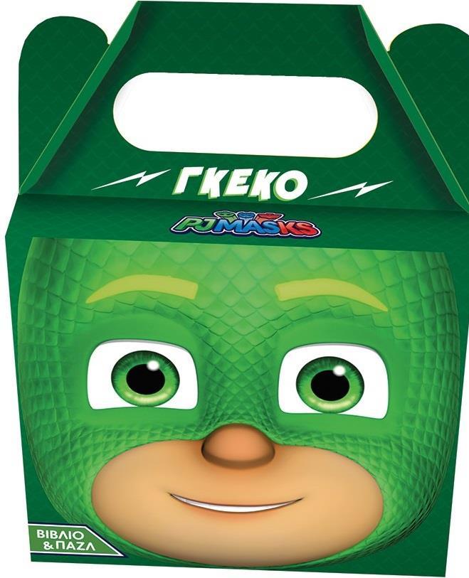 PJ MASKS: ΓΚΕΚΟ