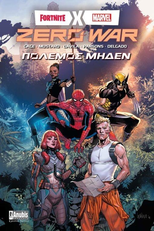 FORTNITE X MARVEL: ZERO WAR (1-5)