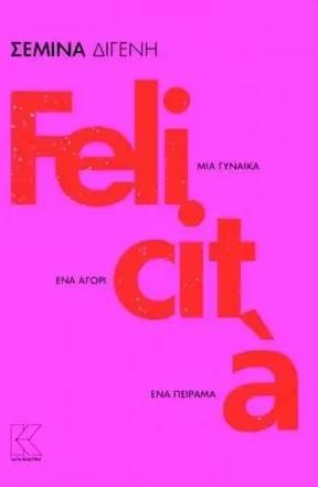 FELICITA