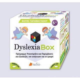 DYSLEXIA BOX
