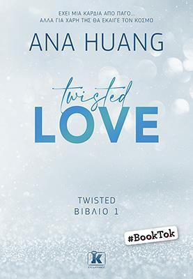 TWISTED (01): LOVE