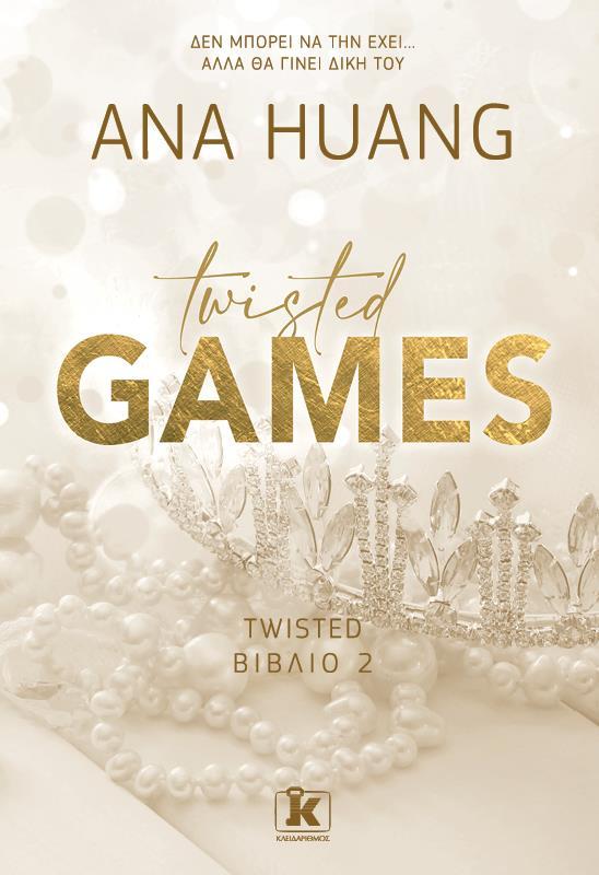TWISTED (02): GAMES
