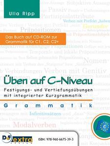 UBEN AUF C-NIVEAU GRAMMATIK LOSUNGΕΝ