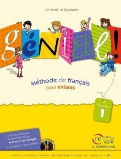 GENIAL 1 PACK (ELEVE & CAHIER)