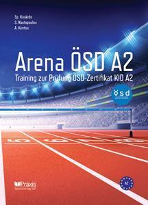 ARENA OSD A2 KID KURSBUCH ( PLUS AUDIO)