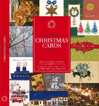 50 ΧΡΟΝΙΑ CHRISTMAS CARDS 1974 - 2023