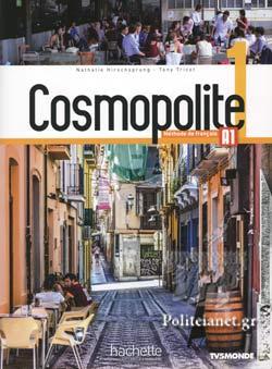 COSMOPOLITE 1 LE PACK ( PLUS LEXIQUE  PLUS CADEAU SURPRISE)