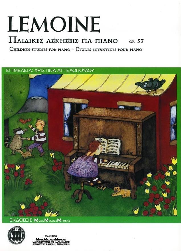 LEMOINE - ΠΑΙΔΙΚΕΣ ΑΣΚΗΣΕΙΣ ΓΙΑ ΠΙΑΝΟ Op.37