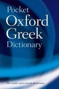 THE POCKET OXFORD GREEK DICTIONARY