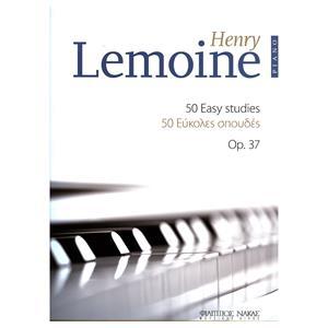 LEMOINE (PIANO HERNY 50 EASY STUDIES 50 ΕΥΚΟΛΕΣ ΣΠΟΥΔΕΣ OP. 37)