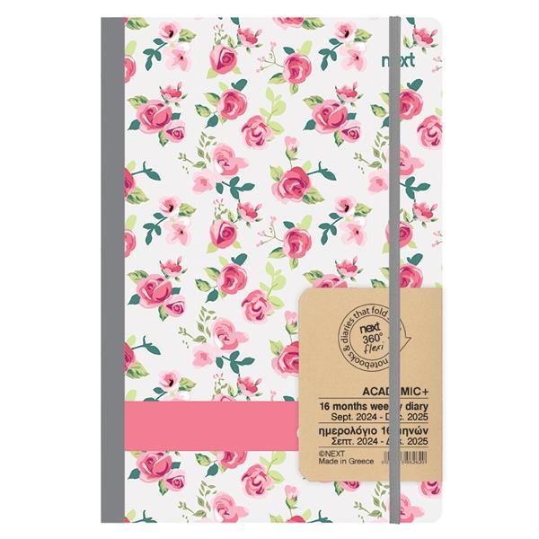 Next Academic+ Εβδομαδιαία Ατζέντα 2025 Ροζ 14x21εκ. Τριαντάφυλλα
