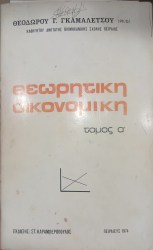 1753778977987