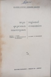 1753778977998