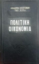 1753778978019
