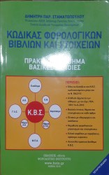 1753778978031