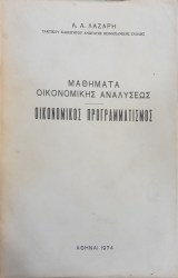 1753778978062