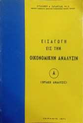 1753778978074