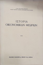 1753784002997