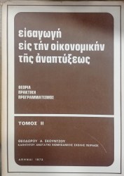 1753784003008
