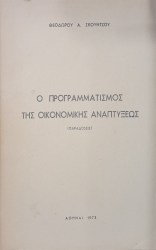 1753874181336
