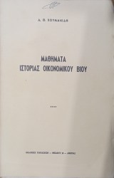 1753874181359