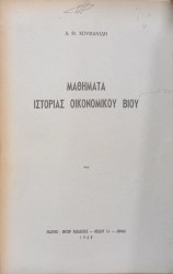 1753874181370